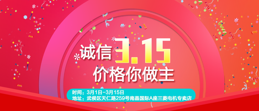 1559270888902892.png 活動3.15.png