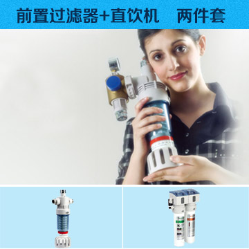 1560134568132697.jpg 兩件套.jpg