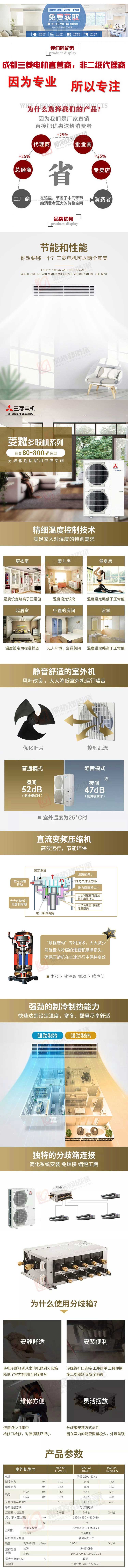 1607739674272821.jpg 發布長圖前半段_web.jpg